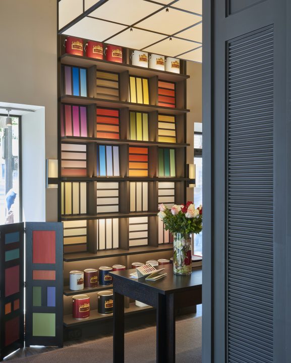 boutique boutique